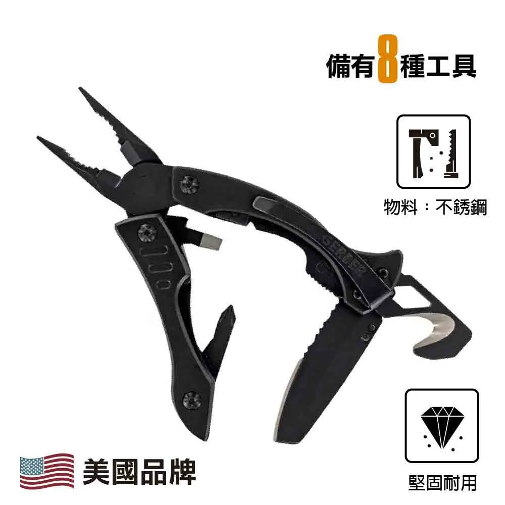 Crucial Black Multi-tool