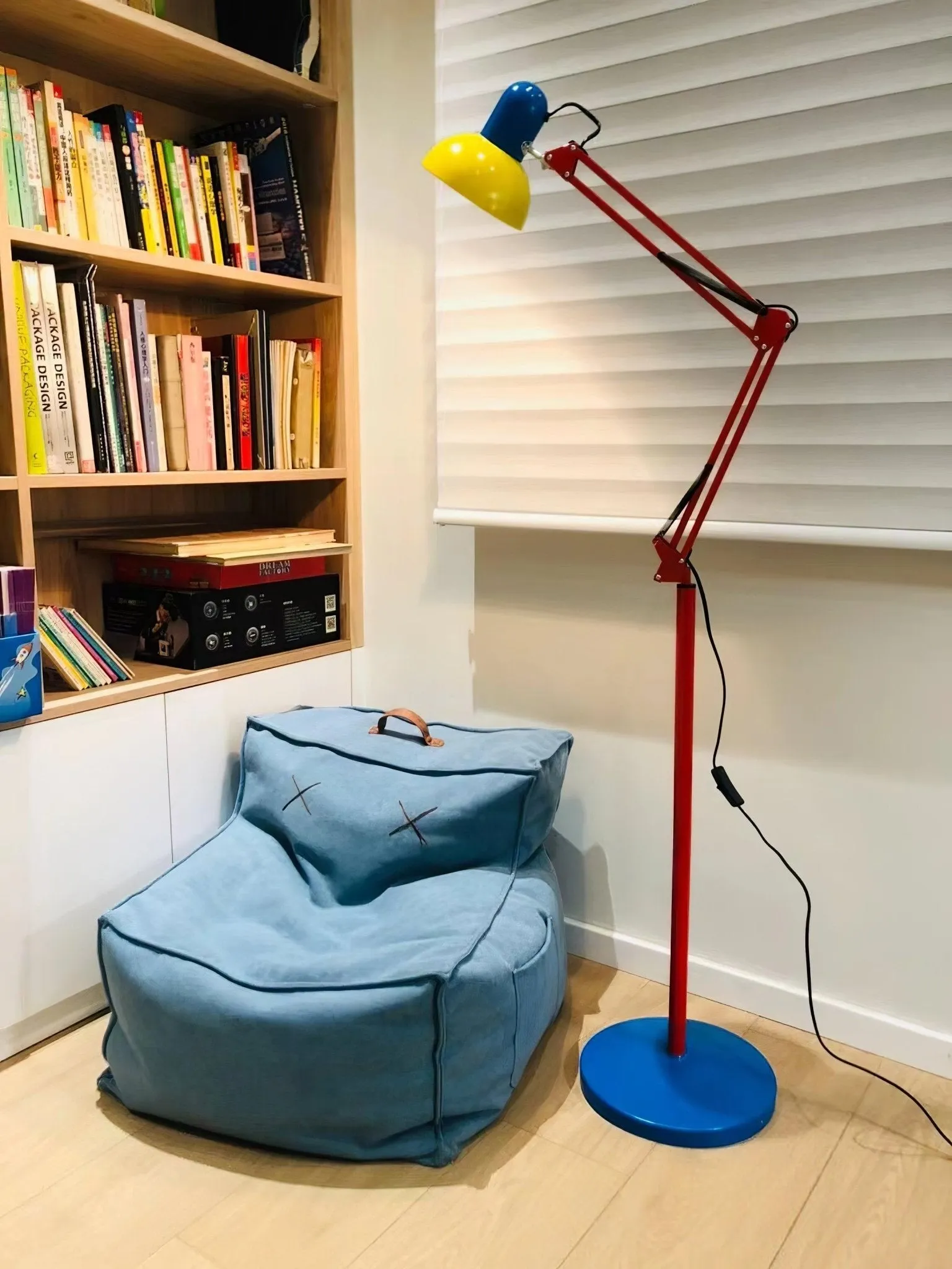 Flexi Memphis Floor Lamp