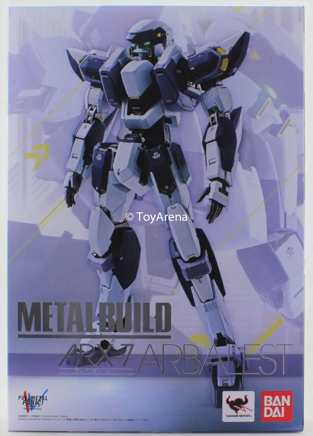 Metal Build Full Metal Panic! IV Arbalest Ver. IV Action Figure