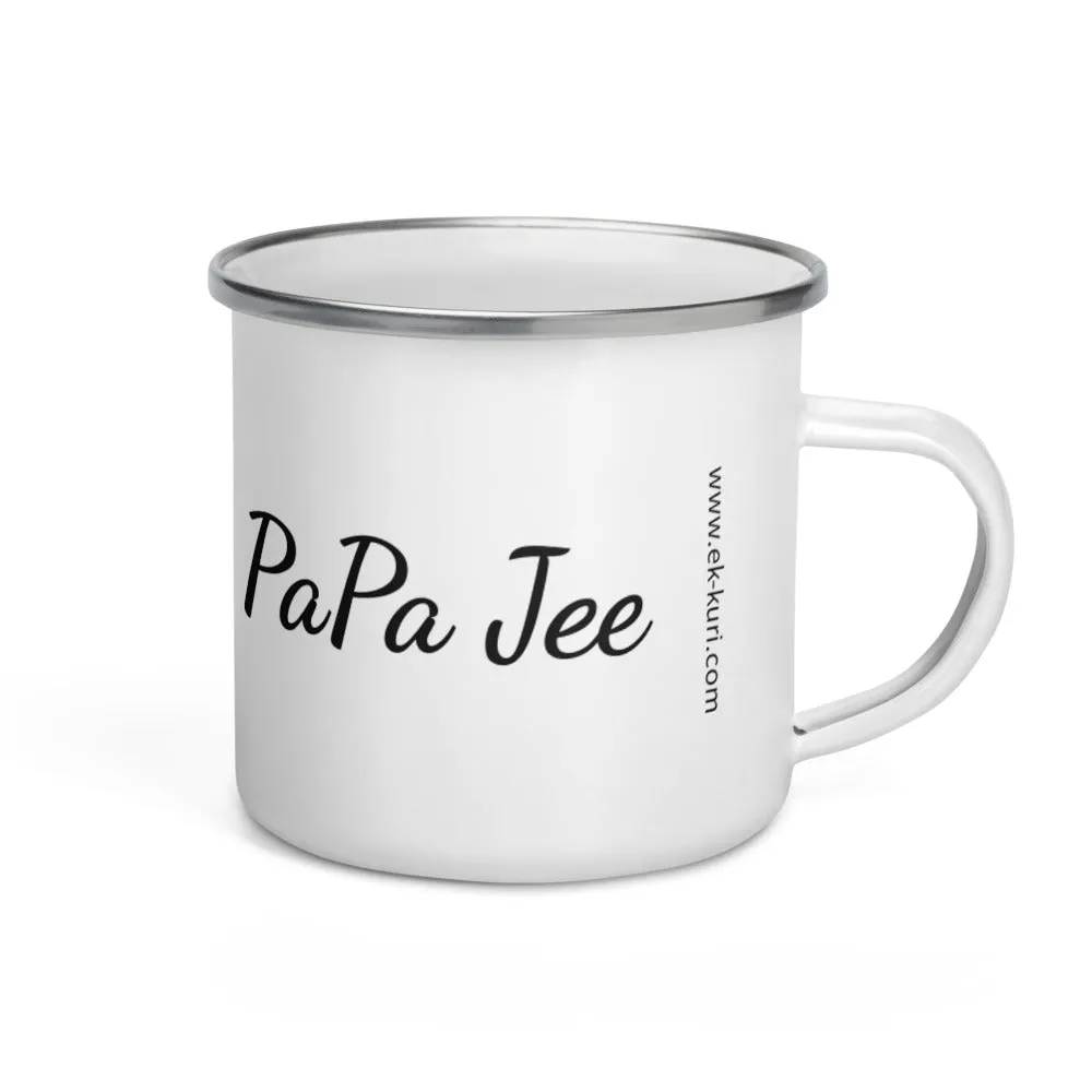 Papa Jee - Enamel Mug